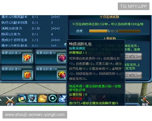 威尼斯娱乐网站网址优惠活动及最新优惠码获取攻略