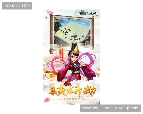 永利3044官网官方平台详细介绍，提供最权威的永利3044相关信息与服务指南