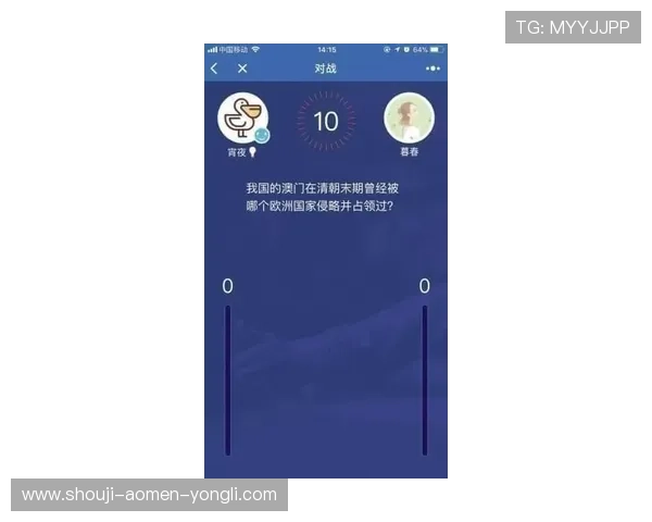 永利国际入口常见问题解答为玩家解决登录过程中遇到的各种难题