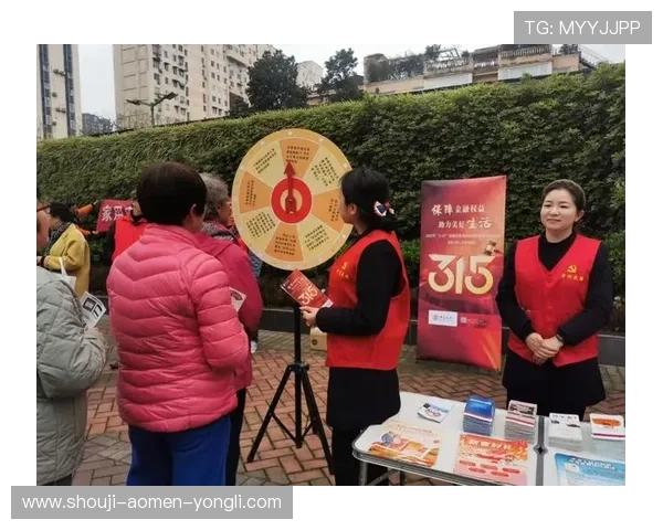 永利官网总站入口优惠活动不断,丰富多样的促销方案助力玩家轻松赢取大奖 永利官网总站入口优惠活动不断,丰富多样的促销方案助力玩家轻松赢取大奖