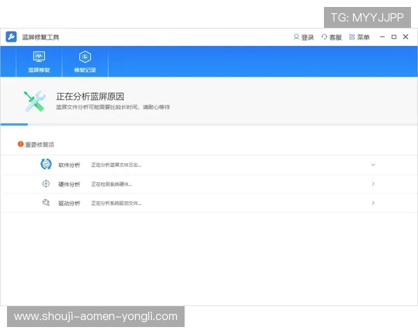 永利官网登录遇到问题怎么办?详细解决方案帮你轻松应对 永利官网登录遇到问题怎么办?详细解决方案帮你轻松应对