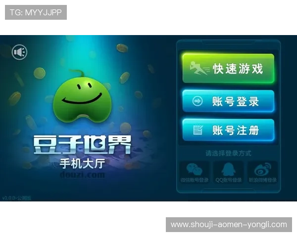 永利棋牌直营品牌实力雄厚,提供多样化游戏选择满足不同玩家需求 永利棋牌直营品牌实力雄厚,提供多样化游戏选择满足不同玩家需求