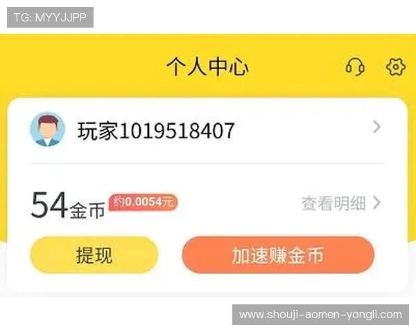 永利游戏官方网站支持多种支付方式,方便快捷的充值与提现服务 永利游戏官方网站支持多种支付方式,方便快捷的充值与提现服务