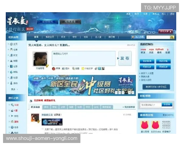 永利棋牌官网用户评价真实玩家分享游戏体验与心得