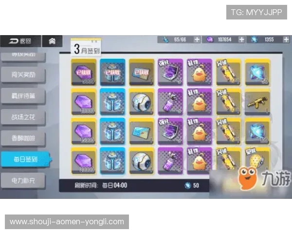 永利玩法玩法详解：不同游戏类型的操作技巧与获胜秘诀