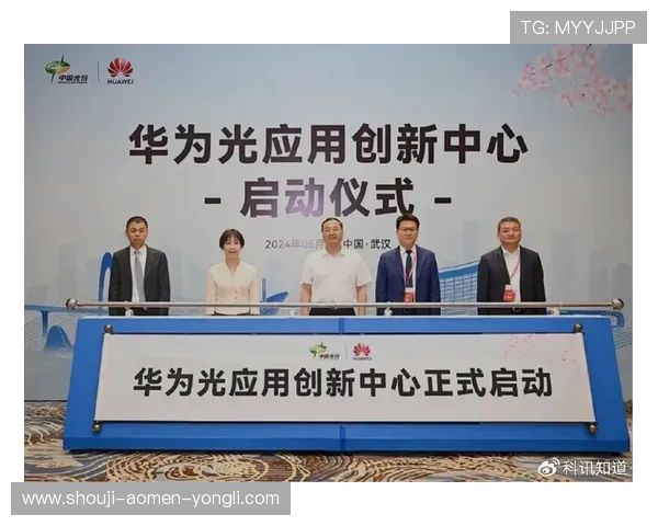 永利电子现场活动安排，丰富多样的现场娱乐内容等你来参与