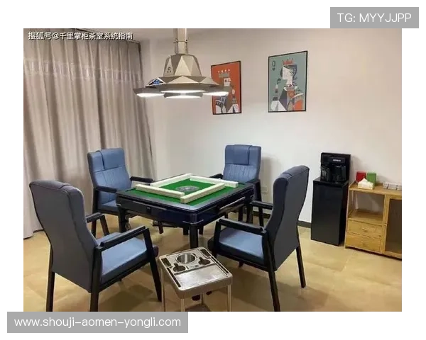 永利集团棋牌室地址信息,方便玩家快速找到心仪的棋牌娱乐场所 永利集团棋牌室地址信息,方便玩家快速找到心仪的棋牌娱乐场所