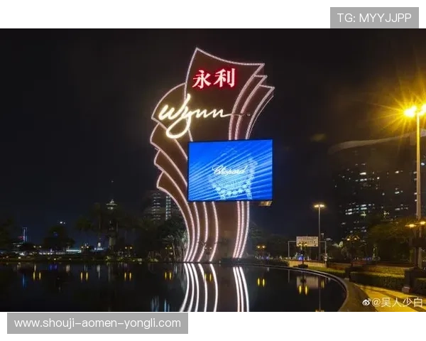 澳门永利周活动时间安排,详细了解每一天的精彩活动与特别优惠