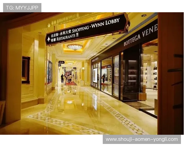 澳门永利娱城官方网官网注册流程与账号安全保障措施