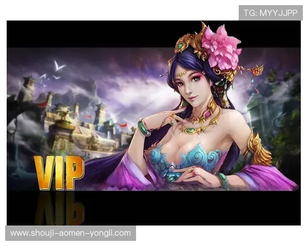 澳门永利数字站官网游戏种类丰富多样多样化游戏体验满足不同玩家需求