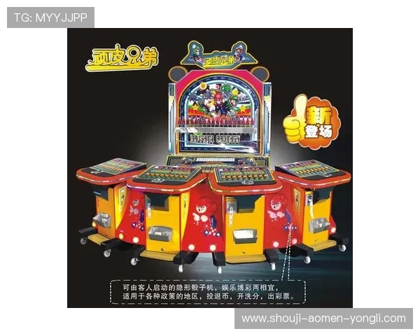 402com永利平台多平台兼容支持，随时随地畅享高品质的游戏娱乐体验