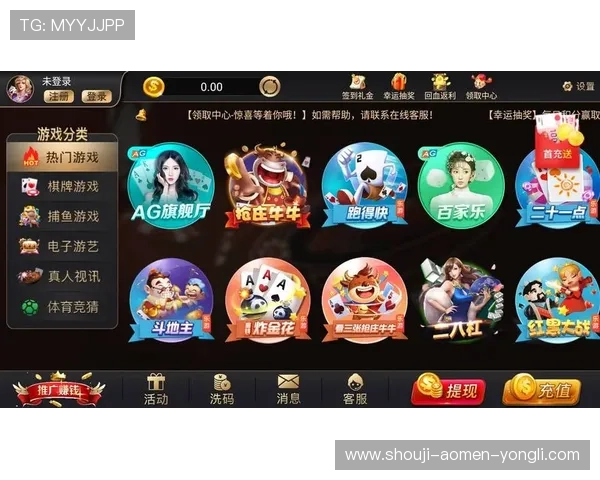 35273棋牌娱乐用户评价与反馈汇总帮助新手选择放心游戏平台 35273棋牌娱乐用户评价与反馈汇总帮助新手选择放心游戏平台