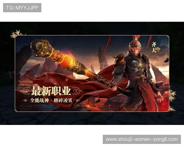 凯旋门官网旗舰店最新游戏装备全面上线助你轻松提升战力 凯旋门官网旗舰店最新游戏装备全面上线助你轻松提升战力