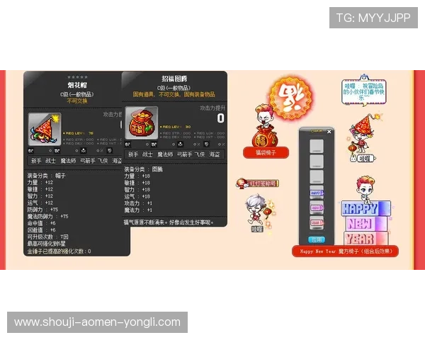 凯悦娱乐场优惠活动与奖励机制详解,获取更多福利提升游戏体验的实用技巧 凯悦娱乐场优惠活动与奖励机制详解,获取更多福利提升游戏体验的实用技巧