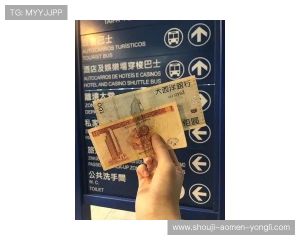 利用澳门角子机中奖诀窍实现高效赢钱的实用技巧与建议