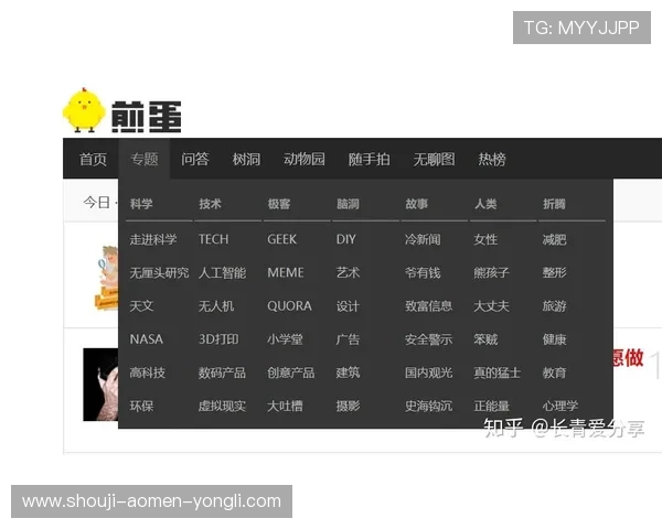 奥门永利402官方网站详细介绍最新优惠活动与丰富的游戏玩法，助你轻松赢取丰厚奖励