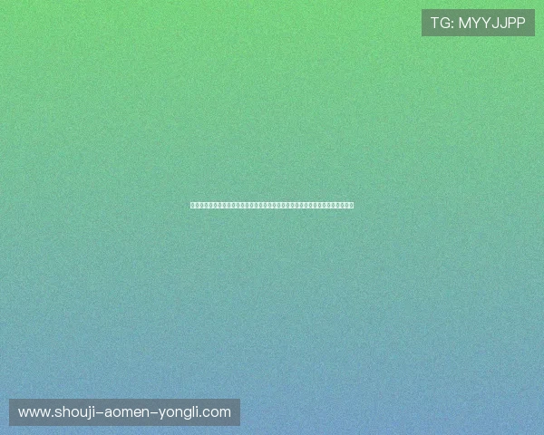 巴黎人体育官网最新官方平台全面介绍，提供最全的注册登录攻略与安全保障措施