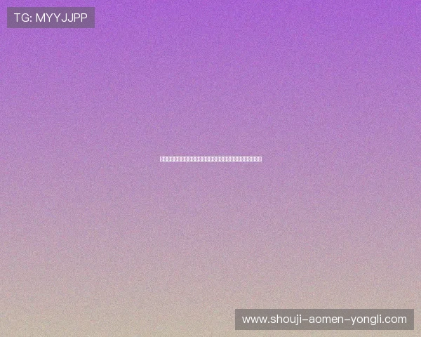 新濠博亚娱乐有限公司旗下热门游戏产品介绍及用户体验提升方案