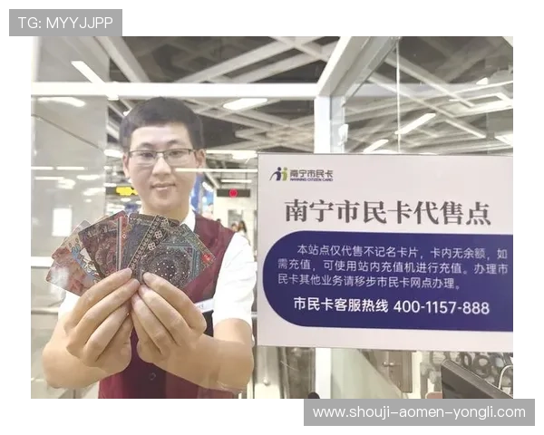 永乐高官方入口充值遇到问题的解决方案与客服联系方式