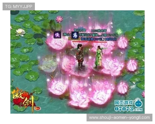 永利3044官网最新版本更新内容详解让玩家掌握最新游戏动态与功能优化提升游戏体验