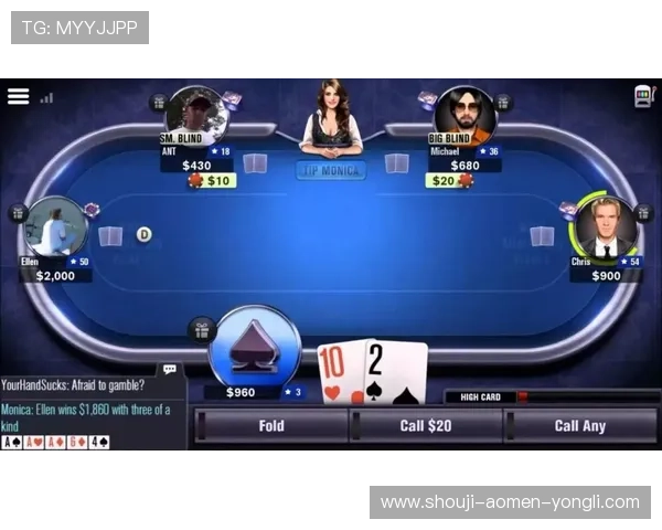 永利402app游戏种类丰富多样涵盖经典老虎机、棋牌和体育赛事全方位娱乐体验