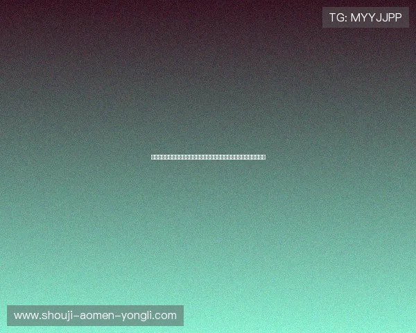 永利登录娱乐平台最新优惠活动不断,丰富奖励助力玩家轻松赢取丰厚奖金