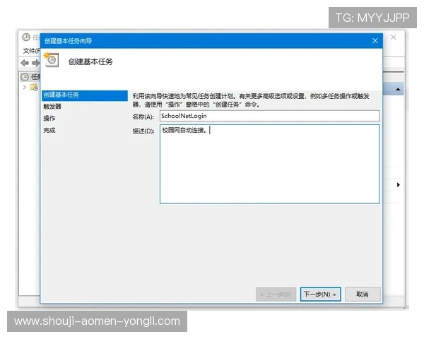 永利澳门官网登录常见问题解答,解决登录难题确保顺畅游戏体验 永利澳门官网登录常见问题解答,解决登录难题确保顺畅游戏体验