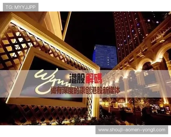 永利皇宫vip官网首页安全可靠平台推荐保障您的资金与信息安全 永利皇宫vip官网首页安全可靠平台推荐保障您的资金与信息安全