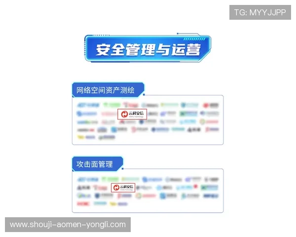 永利皇宫旗舰厅客户端官网安全可靠登录流程详解,保障您的账号信息安全与游戏顺畅 永利皇宫旗舰厅客户端官网安全可靠登录流程详解,保障您的账号信息安全与游戏顺畅