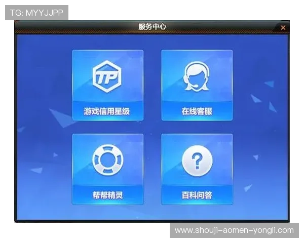 澳门永利棋牌登录网址官方入口，提供丰富游戏资源和优质客服服务