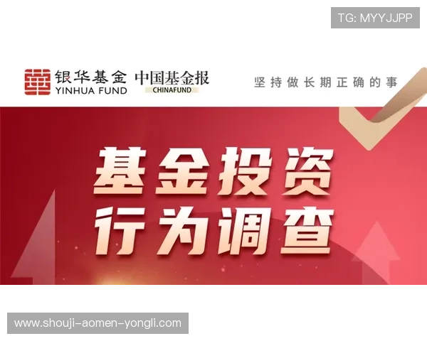 澳门赌场最低入场资金要求有哪些不同类型赌场的规定