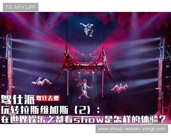 百老汇娱乐场安全保障措施与隐私保护政策全面解读 百老汇娱乐场安全保障措施与隐私保护政策全面解读