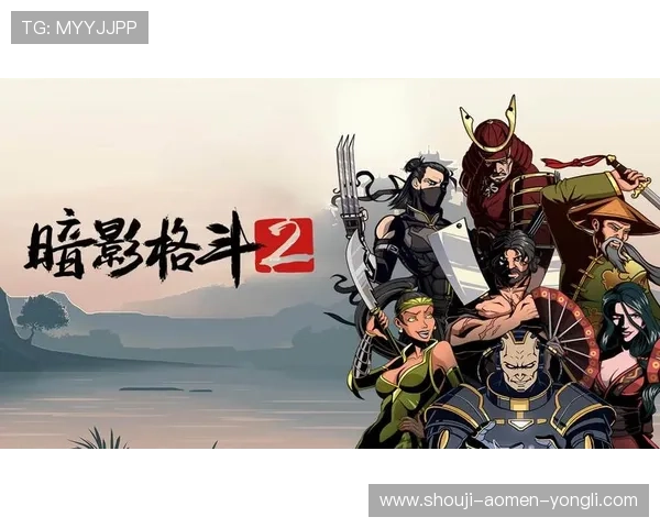 百老汇官网电子游戏入口最新版本下载与更新指南,确保玩家享受流畅稳定的游戏体验 百老汇官网电子游戏入口最新版本下载与更新指南,确保玩家享受流畅稳定的游戏体验