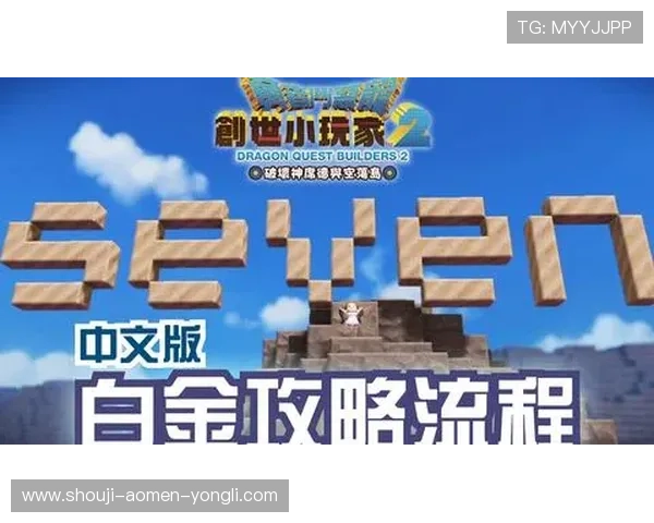蒙罗丽莎娱乐场安全保障措施详解让玩家安心享受每一次游戏体验