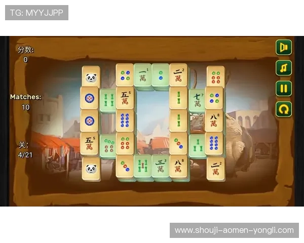 88棋牌官网最新版免费下载，最新版本游戏内容全面升级，带来极致娱乐体验