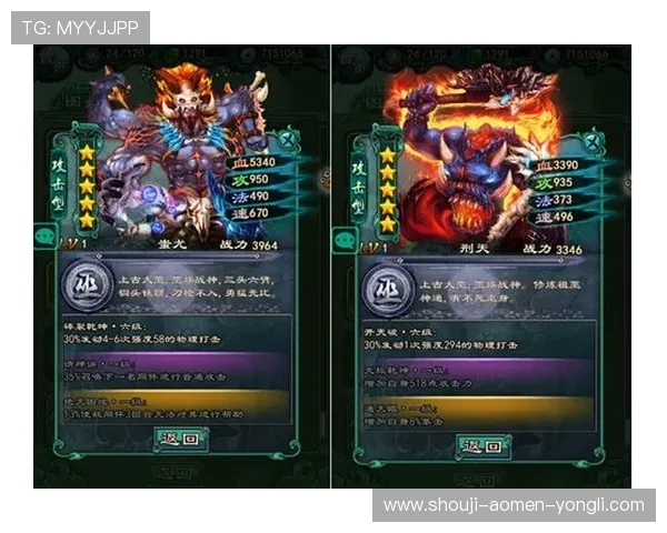 新濠官网全面介绍最新游戏玩法和优惠政策，满足不同玩家的多样需求