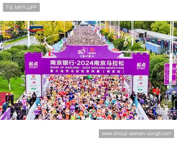 最新澳门比赛时间表公布，涵盖足球、篮球、马拉松等多项体育赛事详细时间安排