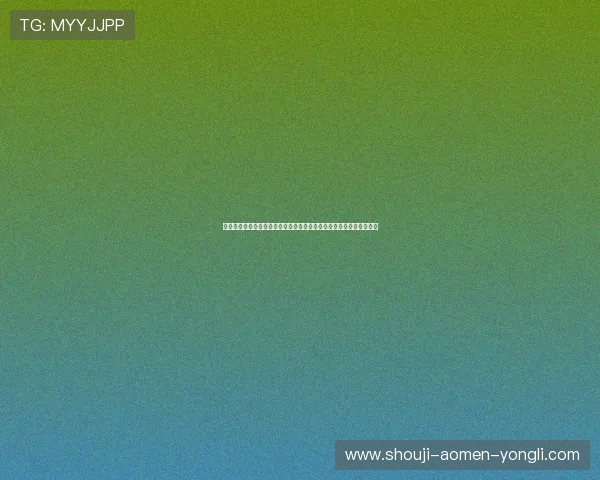永利集团游戏官网新闻资讯,及时了解永利集团的最新动态与行业资讯