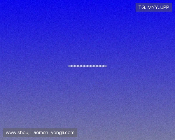 回力海立方和哪个赌场一起合作提供最全面的娱乐体验介绍